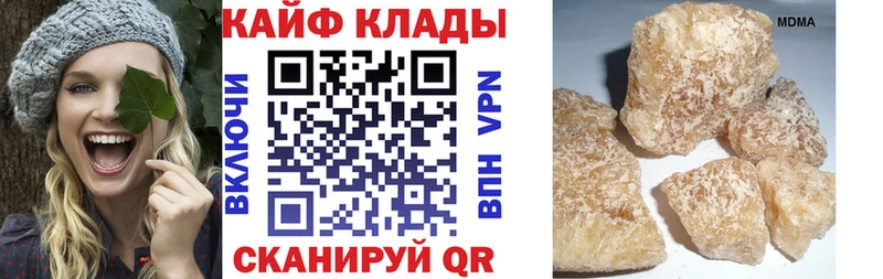 Купить наркоту Новосокольники ГАШИШ  Cocaine  Псилоцибиновые грибы  Меф мяу мяу 