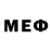 ЛСД экстази кислота M Everdeen