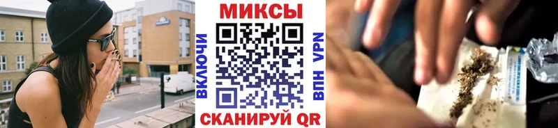 БУТИРАТ жидкий экстази  Новосокольники 