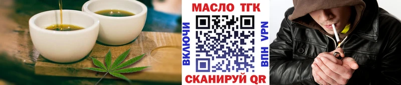 Canna-Cookies марихуана  где купить наркоту  Новосокольники 