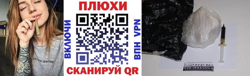 ГАШИШ 40% ТГК  купить закладку  blacksprut сайт  Новосокольники 