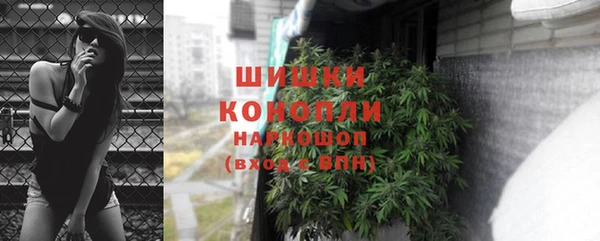 таблы Нефтекумск