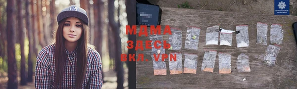 a pvp Нея