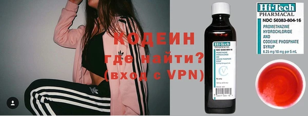 кристаллы Нефтегорск