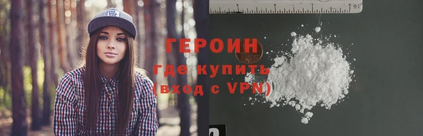 a pvp Нея