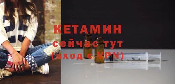 героин Заполярный
