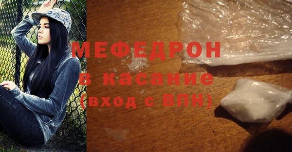 марки lsd Новозыбков