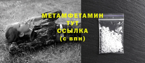 кокс Зарайск