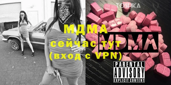 a pvp Нея