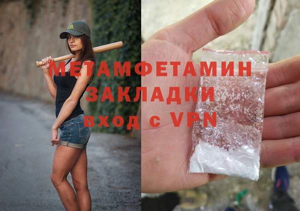 a pvp Нея
