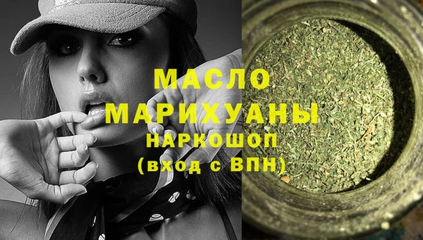 марки lsd Новозыбков