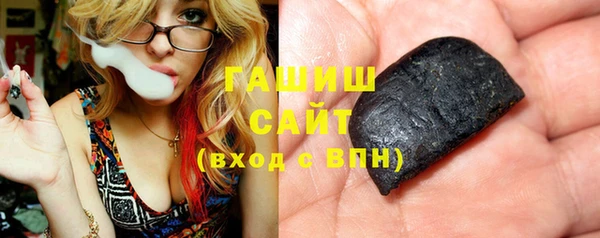 винт Новодвинск