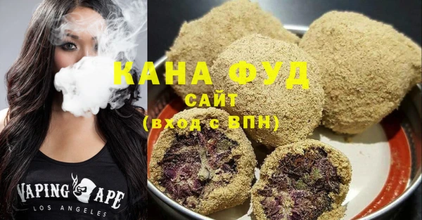 винт Новодвинск